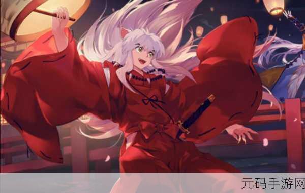 穿越时空的奇幻交织，犬夜叉与阴阳师世界的联动盛宴