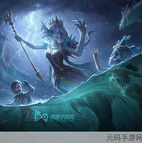 第五人格新皮肤震撼登场,渔女金皮人鱼绮梦,开启时尚新纪元