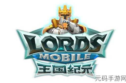 诛仙八女九阴争荃，奇幻世界开启全新纷争纪元