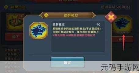 诛仙八女九阴争荃，奇幻世界开启全新纷争纪元