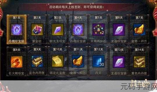 镇魔曲新纪元，灵宠系统深度揭秘，功能与特性大放异彩