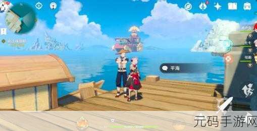 原神珠钿舫船夫位置揭秘，探索之旅的新起点