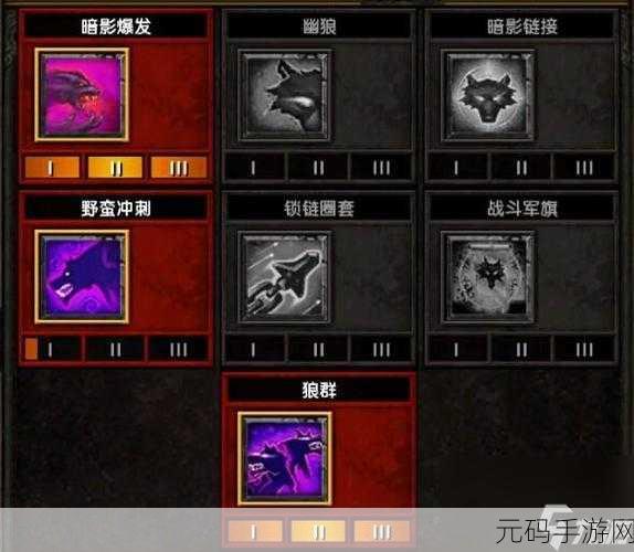 火炬之光2无限刷经验攻略,揭秘快速升级的终极技巧