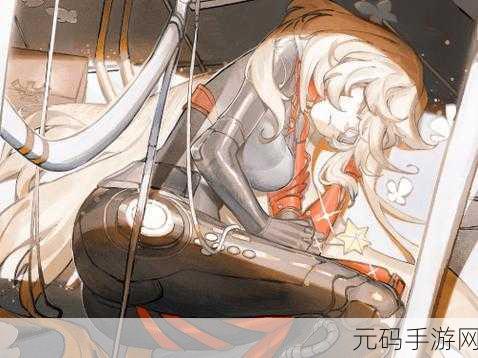 幻塔角海螺采集全攻略，探索盛产之地