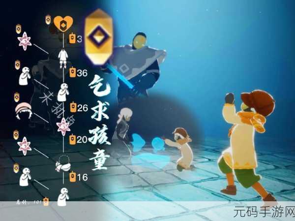 光遇穿越季先祖兑换全攻略,解锁神秘装扮与道具