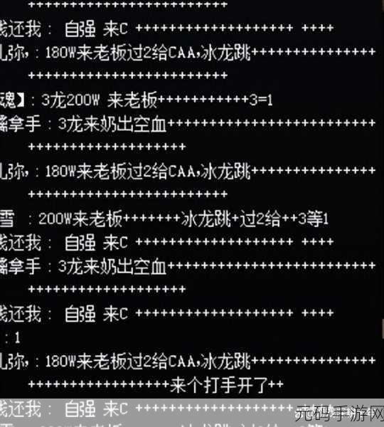 DNF次元回廊探险攻略，揭秘高效跳车技巧
