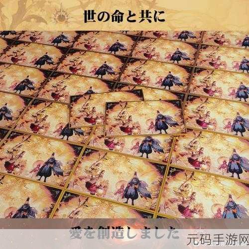 阴阳师,探寻那些带来宁静的神秘物品