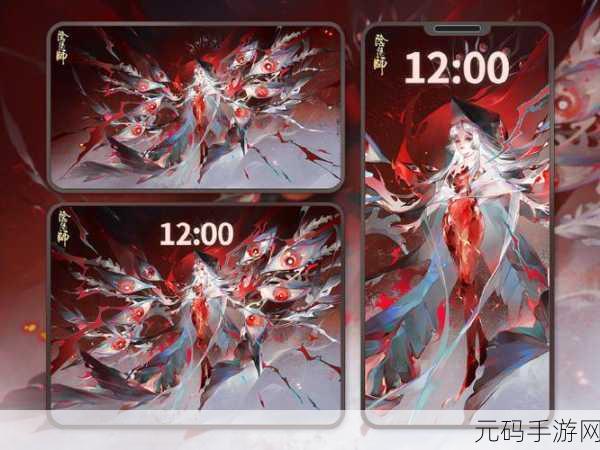 阴阳师,探寻那些带来宁静的神秘物品