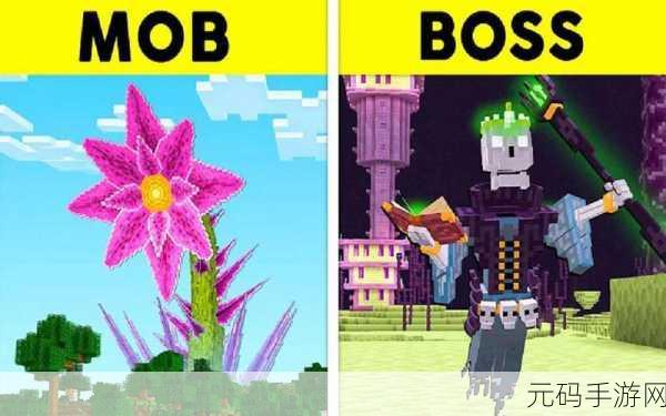 我的世界，深度剖析巨树人 boss 的强大属性
