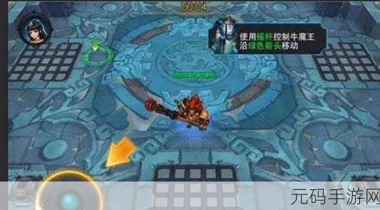 乱斗西游卫道诛邪魔深度攻略，揭秘12-2年兽踪迹与通关秘籍