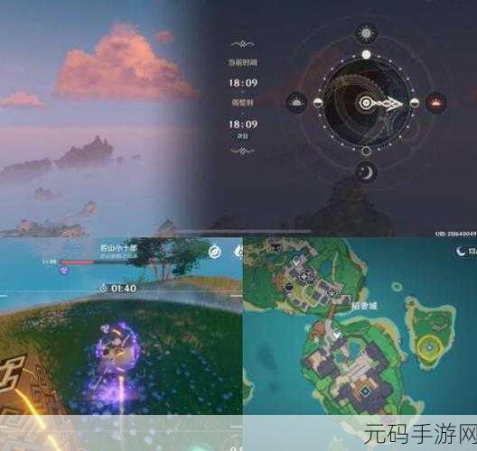 原神异邦人喧哗旅，解锁电影奇遇的奇幻之旅