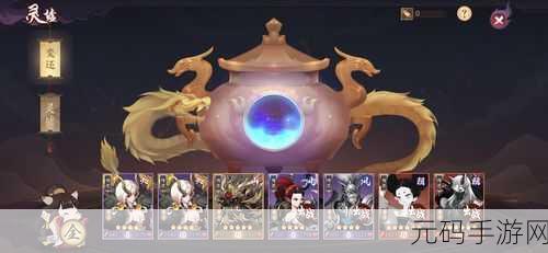 探索幻想世界，解锁气焰龙大剑的终极攻略