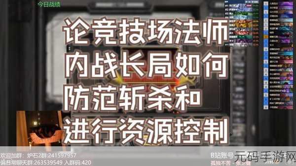 天下手游全新竞技场，解锁挑战与荣誉的巅峰对决