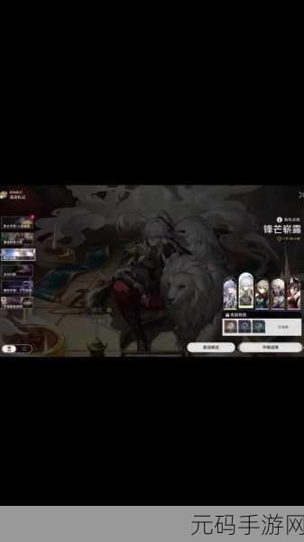 崩坏3高塔挑战再升级，至上第二层通关全攻略