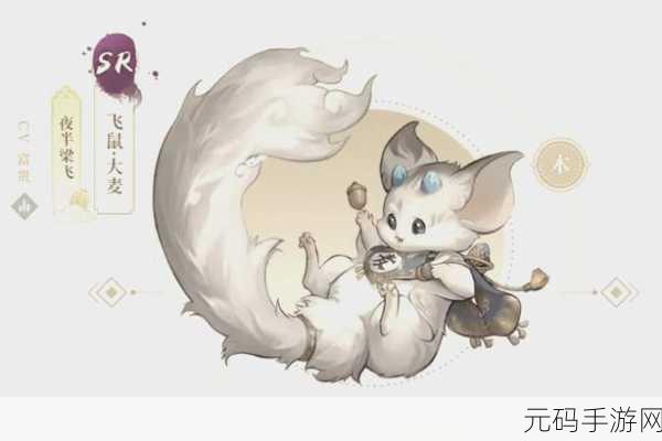 神都夜行录,揭秘河伯舌战必胜技巧,助你称霸妖灵世界