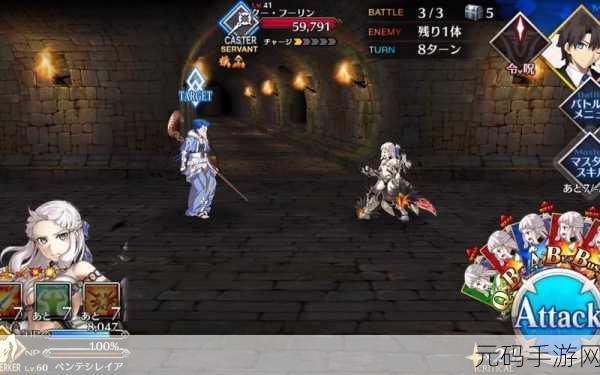 FGO 黄金国狂战士,技能深度剖析与破壁立绘的震撼魅力