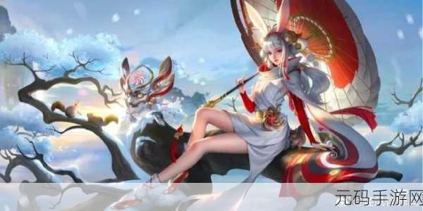 王者荣耀古风男名大赏,剑影逍遥 墨韵留香