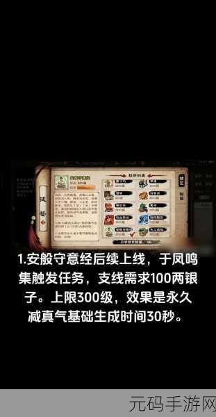 烟雨江湖棍法风云再起,棍随强者谁领风骚?
