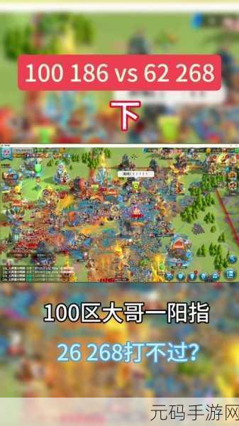万国觉醒,前中期文明抉择指南,打造最强势力