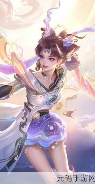 元梦之星联动王者荣耀，孙尚香新皮肤闪耀登场
