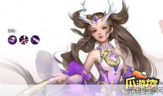 苍穹之剑，四大职业谁领风骚，玩家热议职业选择