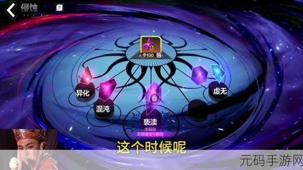 火炬之光无限，揭秘装备能量的无限潜能