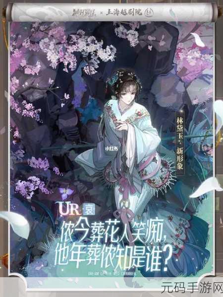 绝对演绎宝珠江湖新挑战，揭秘第四十六场通关秘籍与神器推荐