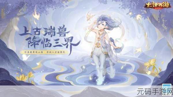 火影忍者OL手游,火鹿红阵容深度剖析与实战策略