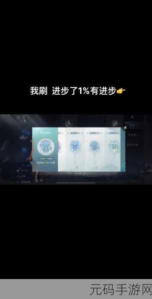 楚留香手游战功攻略,解锁战功获取与兑换秘籍