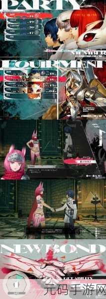 暗喻幻想:ReFantazio 小贩阿基态高效练级秘籍