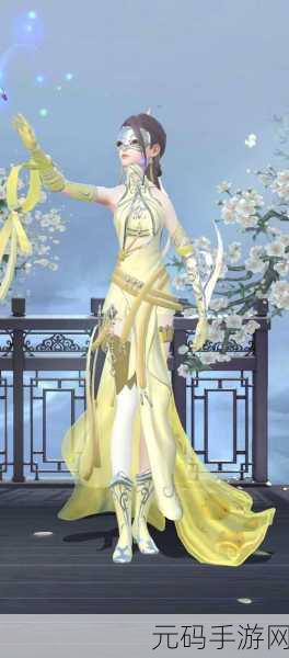 云裳羽衣，解锁江湖雅客宫套装，绝美攻略与图鉴大揭秘