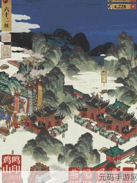 江南百景图龙凤丹青精英卡池差异大揭秘
