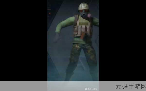 暗区突围，解锁商人好感度，畅享交易新体验