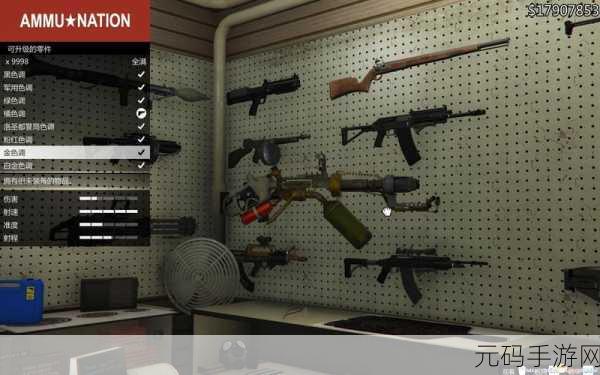 GTA5,暴力阴影下的哲理与文化深度探索