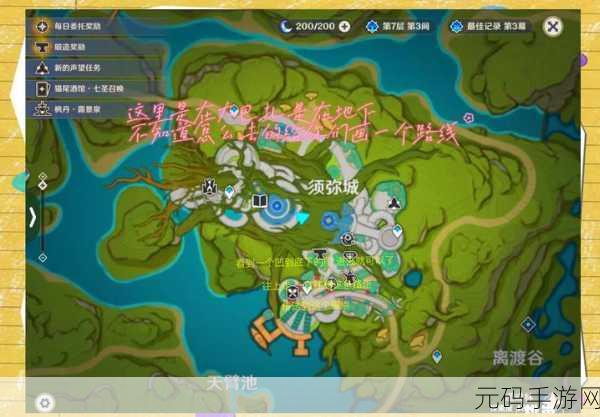和平精英，无名者的盒子小纸条揭秘，新版本彩蛋引热议