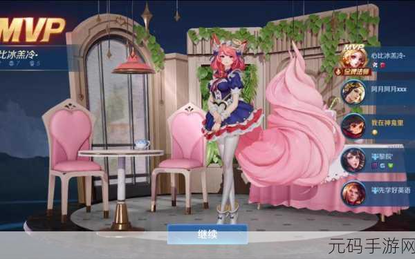 王者荣耀李元芳全方位解析,掌控战场的密探