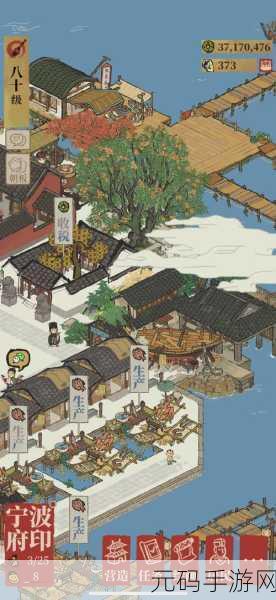 江南百景图，说书先生与特殊NPC的奇妙邂逅