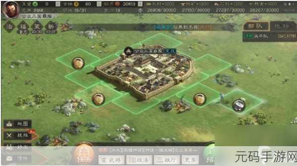 三国志战略版，吴国国家队闪耀战场，热门武将深度解析