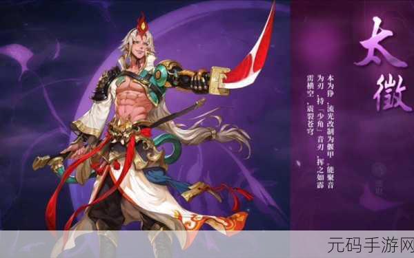 古剑奇谭木语人六星偃甲获取全攻略，解锁顶级战力秘籍