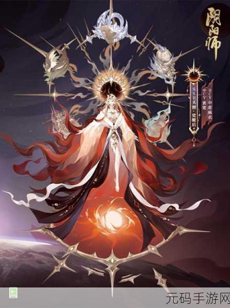 阴阳师，探索SP与SSR式神的独特魅力与差异