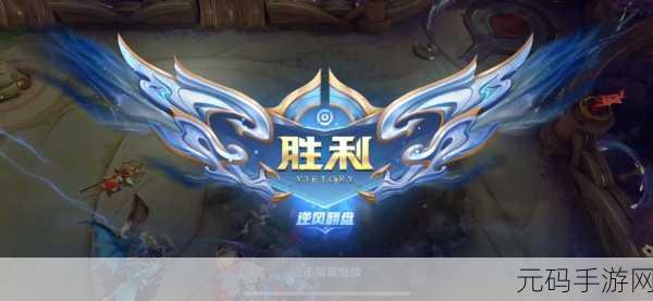 王者荣耀与吃鸡,哪款游戏更受玩家青睐?