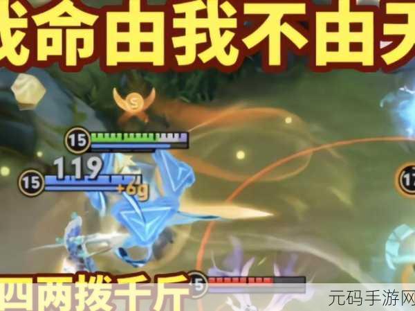 王者荣耀墨子全解析,掌控战场的机关大师
