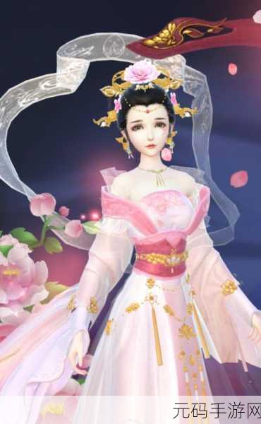 云裳羽衣，萧韶约会赏花攻略大揭秘
