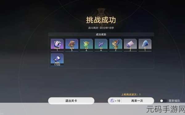 崩坏3真理之律者输出手法揭秘，战斗效率跃升技巧全解析