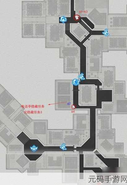 崩坏星穹铁道,50 信用点 7 张通缉令位置全揭秘