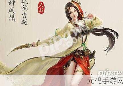 大话西游手游玲珑宝塔挑战攻略，揭秘通关秘籍与心得