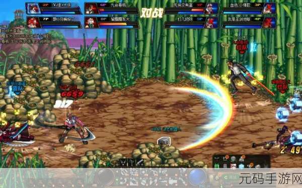 WIN7系统下DNF玩家遭遇dungeon fighter已停止工作困境
