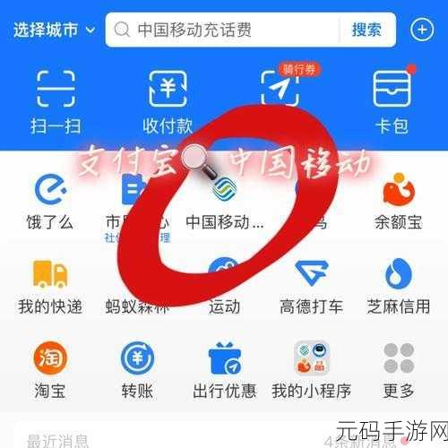 香肠派对情比金坚七天锁获取全攻略