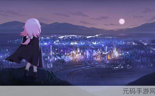 崩坏 3 劫灭无烬,深度探秘与致胜秘籍