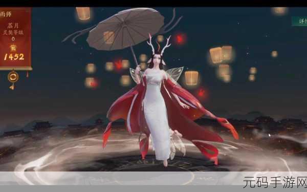 神都夜行录，啁啾玉雀团获取全攻略